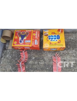 100 Wala